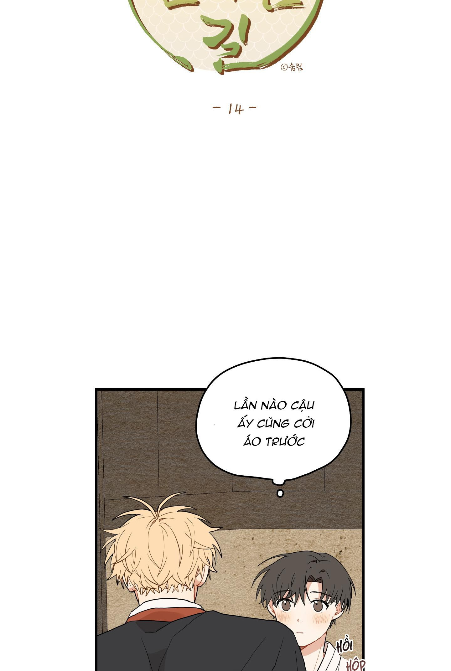 đường hoa liên kiều rơi chapter 14 9