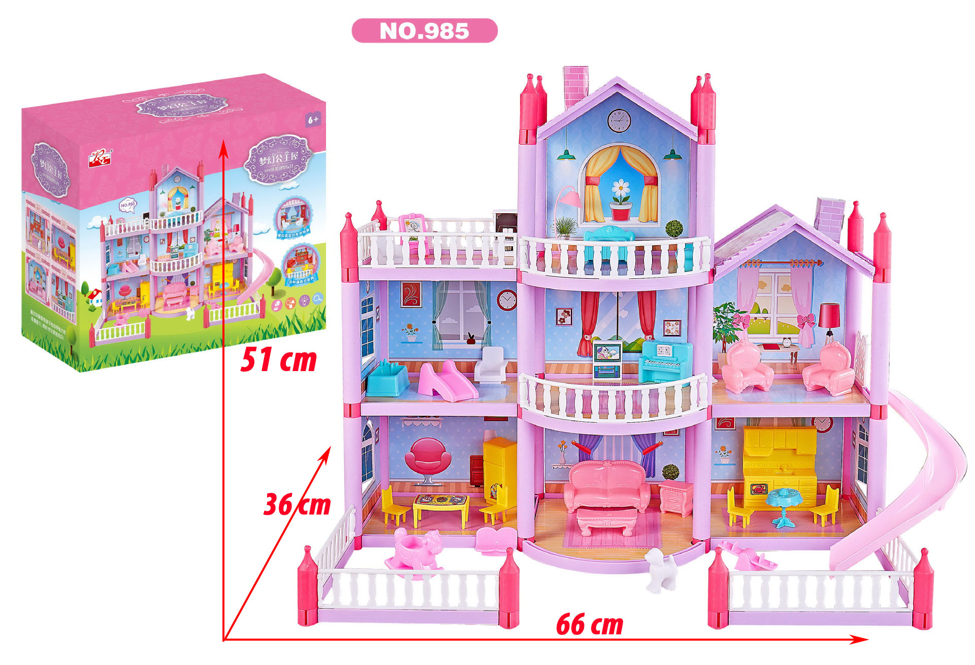 5592 princess house