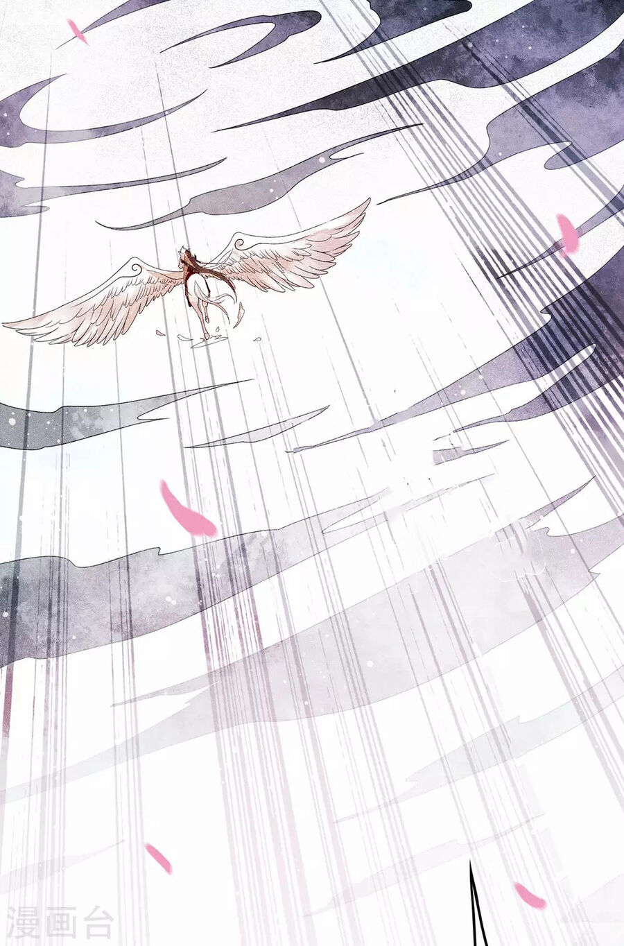 trường tương tư - hoa trà [ oneshot] chapter 1 17