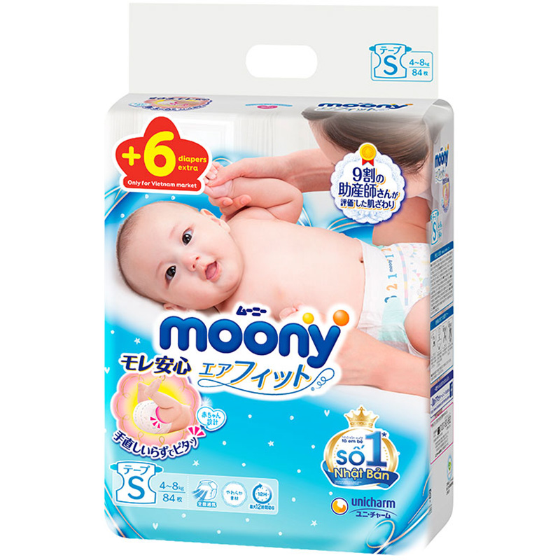 Tã Dán Cao Cấp Moony Nhật Bản S84 (84 Miếng) - Tặng 6 miếng trong gói