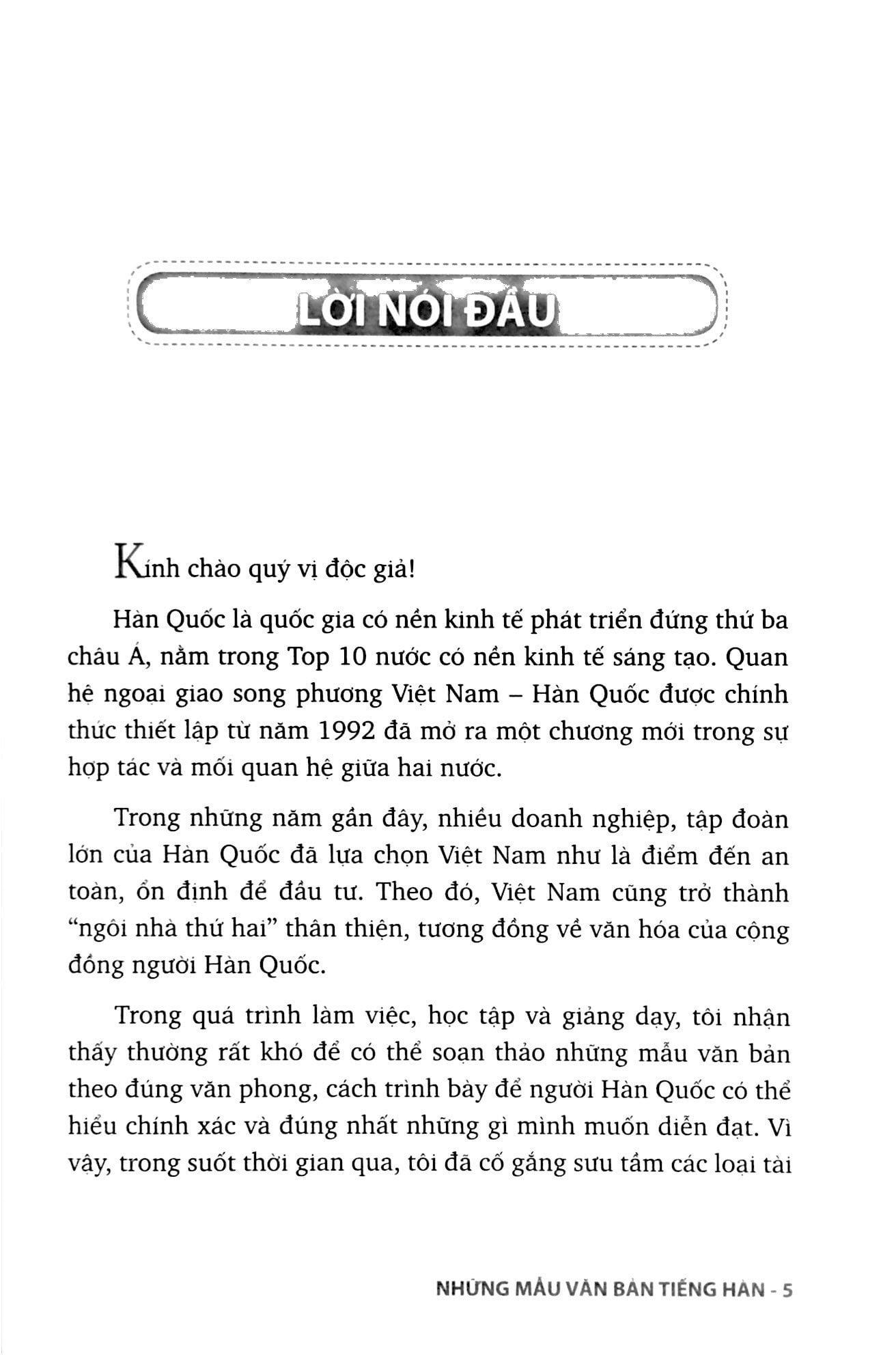 Những Mẫu Văn Bản Tiếng Hàn