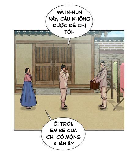 Dạ Ký - Vãn Dạ Họa Nhân chapter 66.5