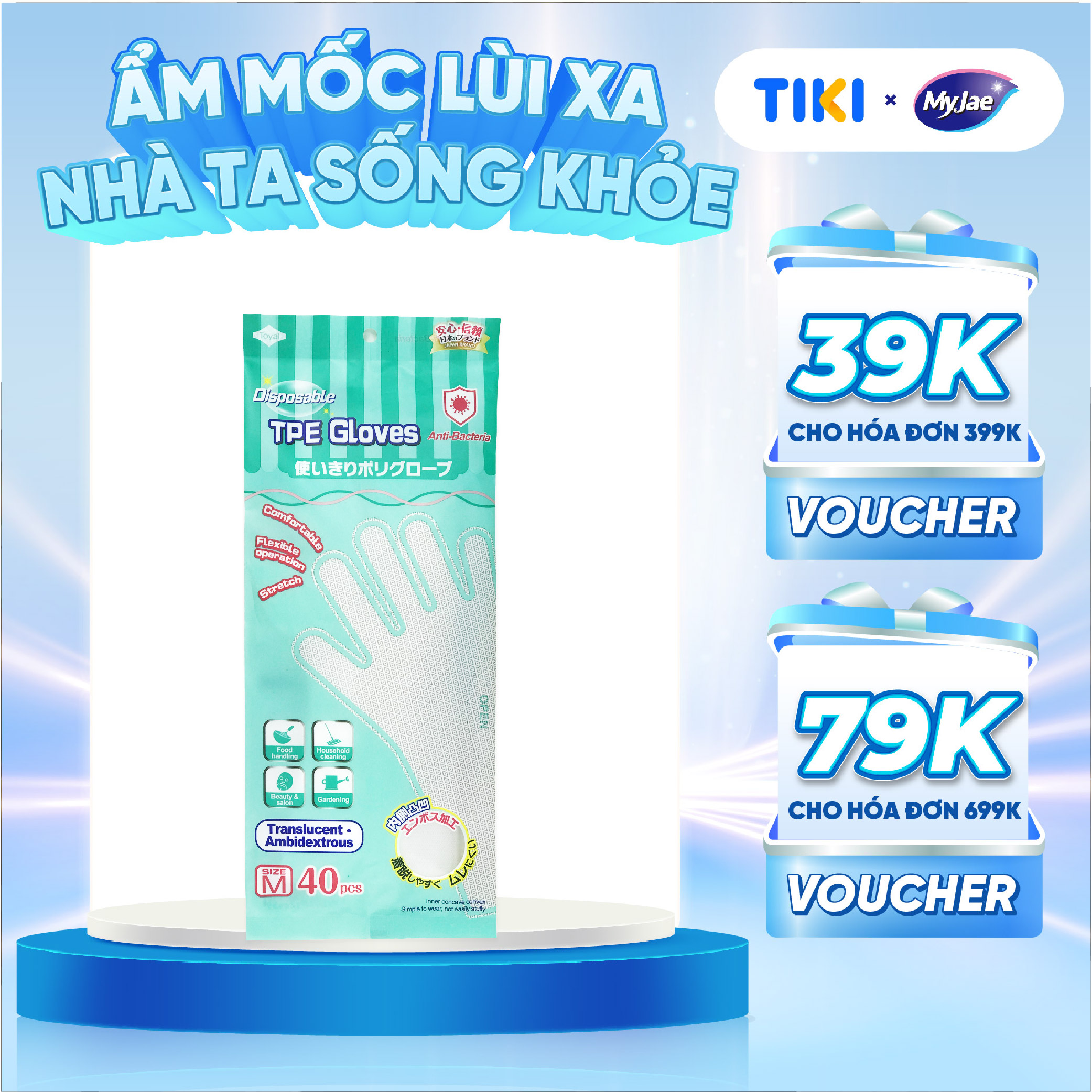 Găng Tay Chống Khuẩn TPE MyJae Một Lần Dùng Nấu Ăn, Rửa Chén Bát Size M (40 Cái/Hộp)