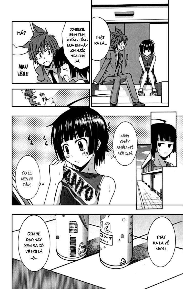 ayu mayu chapter 20 9