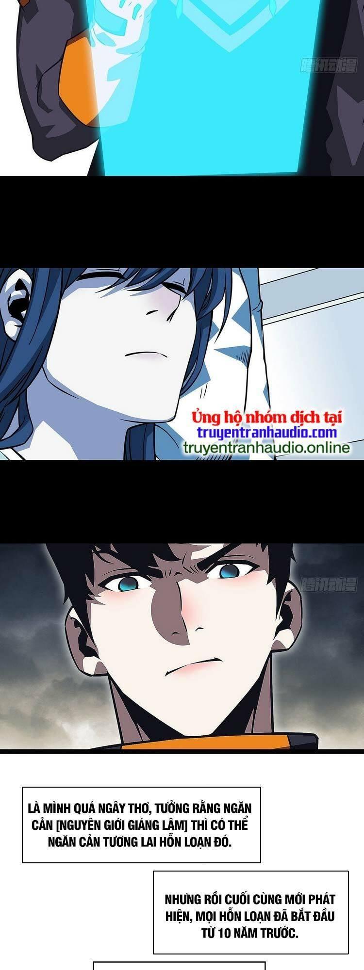 đi lên từ việc chơi game ngiêm túc chapter 98 21