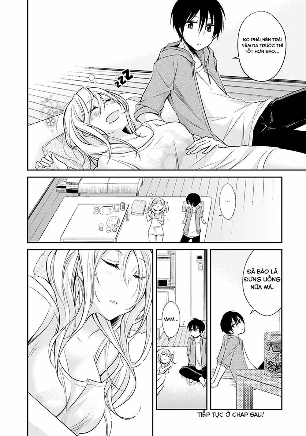 koi to untatane chapter 1.1 14