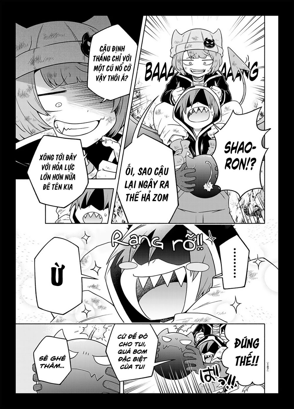 makai no shuyaku wa wareware da chapter 8 13