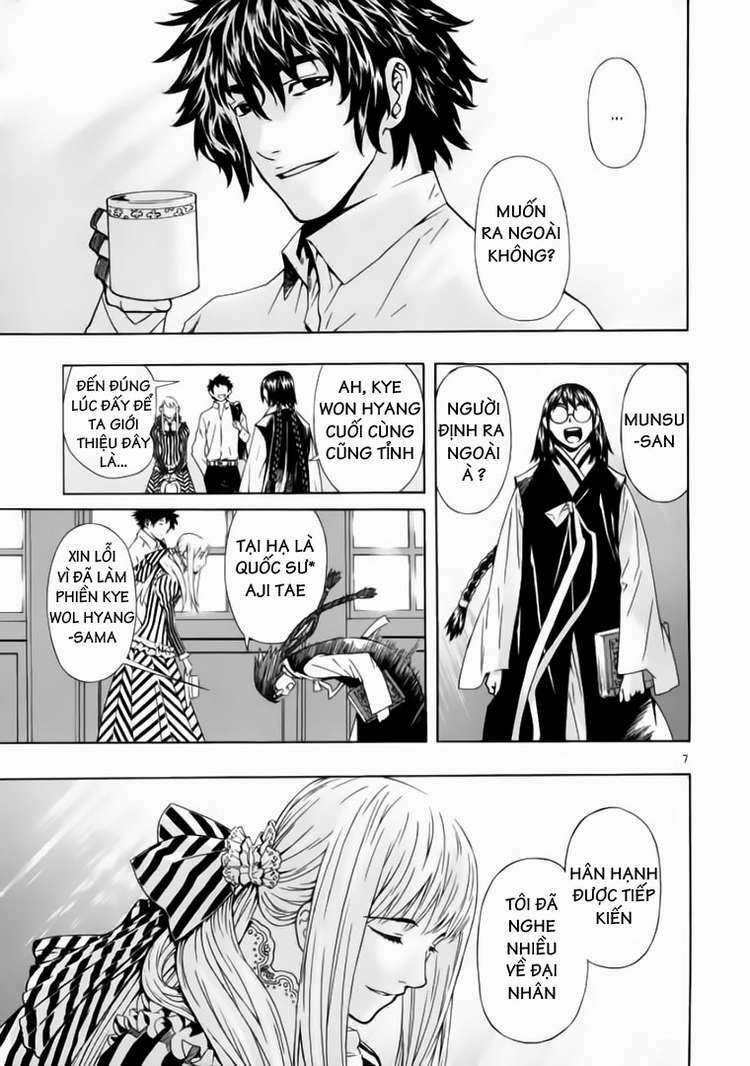 shin angyo onshi (tân ám hành ngự sử) chapter 58 7