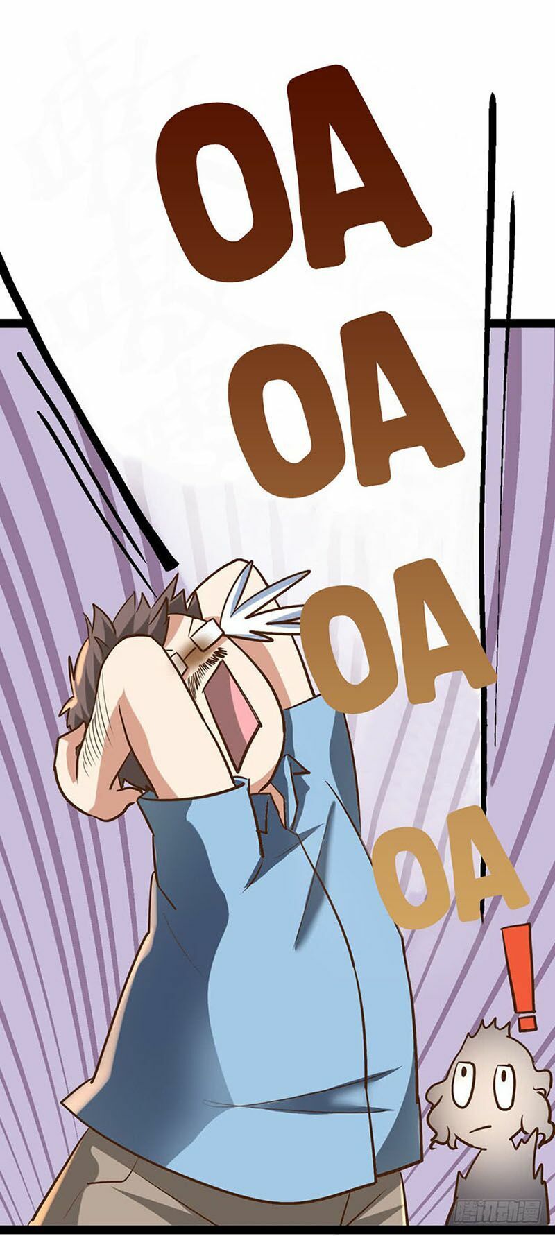 tôi không phải nữ phụ ác độc chapter 1.2 88