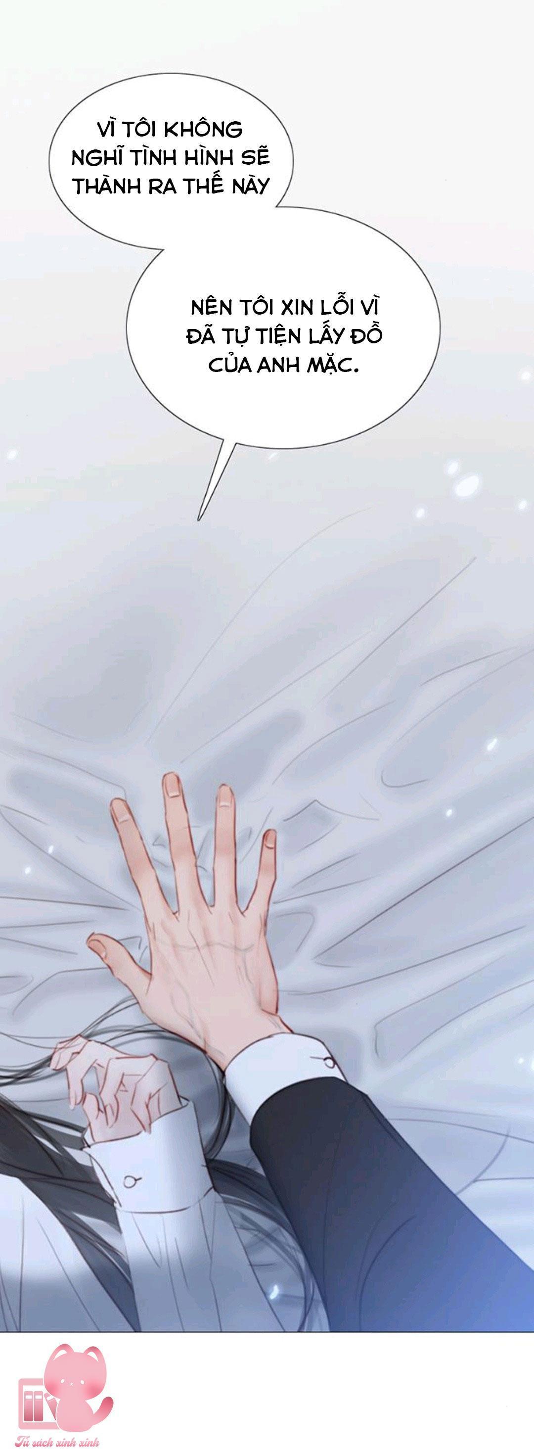 selena chapter 32 21