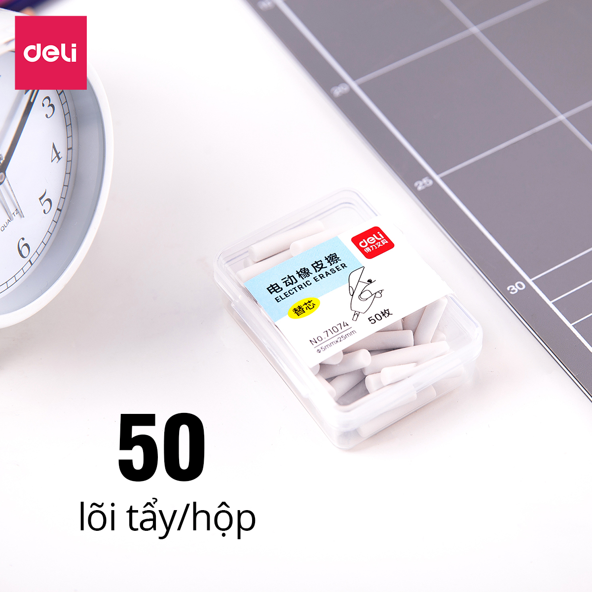 Lõi tẩy thay thế bút tẩy điện 50c/hộp - Phù hợp mới tẩy điện 71107 EH02800 - 1 hộp - 71074