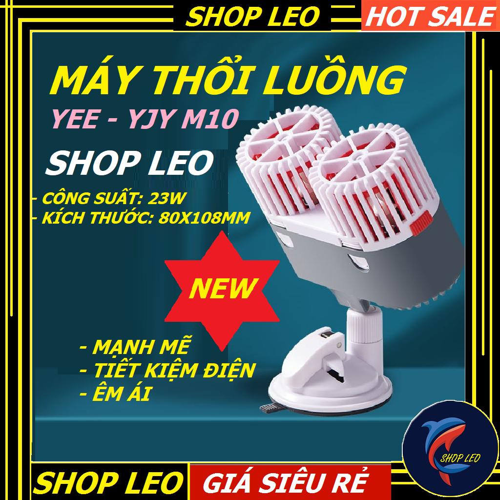 Máy thổi luồng YEE YJY M10 (23W) cao cấp - Quạt thổi luồng cho bể cá cảnh - máy tạo sóng hồ cá cảnh - phụ kiện thủy sinh