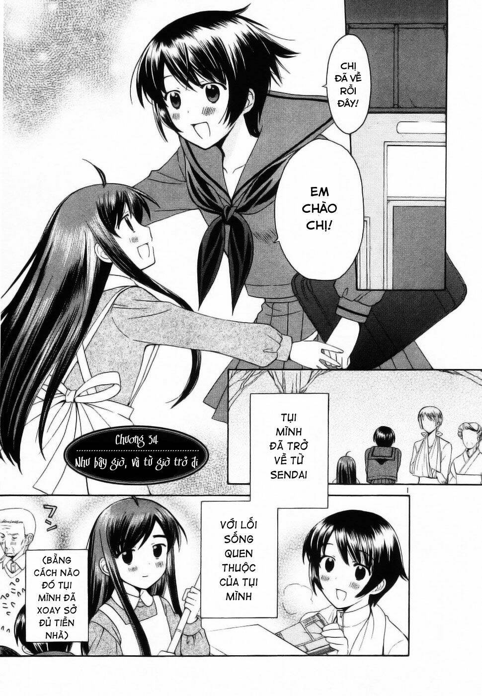 binbou shimai monogatari chapter 34 3