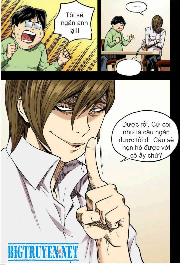skill of lure - nghệ thuật quyến rũ chapter 19 19