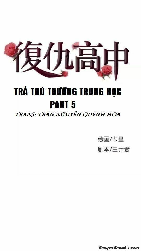 trả thù trường trung học chapter 5 1