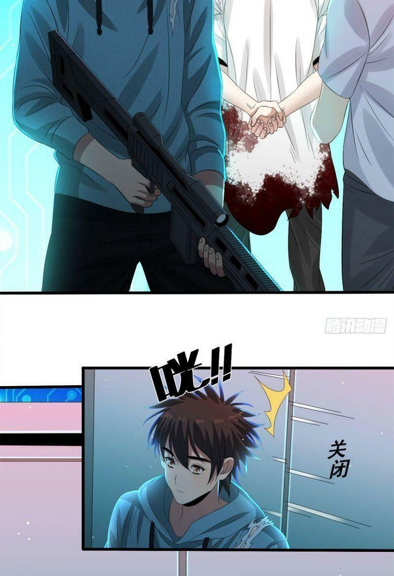 xã lam bạch chapter 28 16