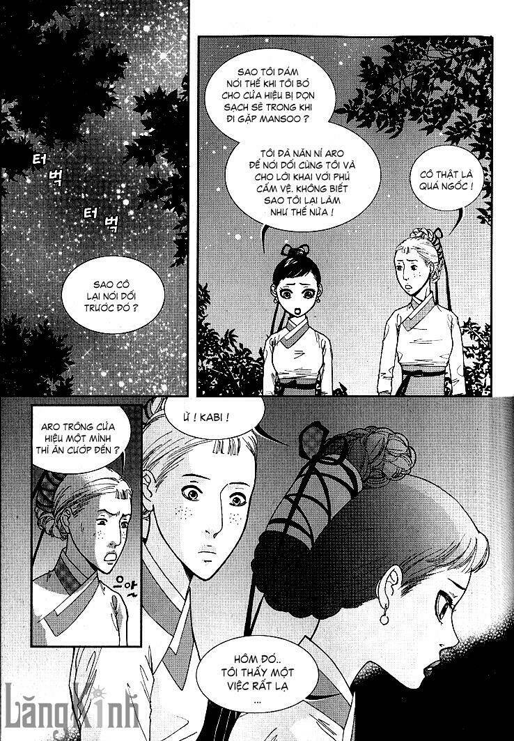 lingerie chapter 18 27