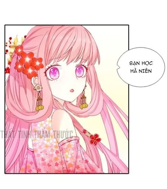 mộng văn sơn hải kinh chapter 9 23