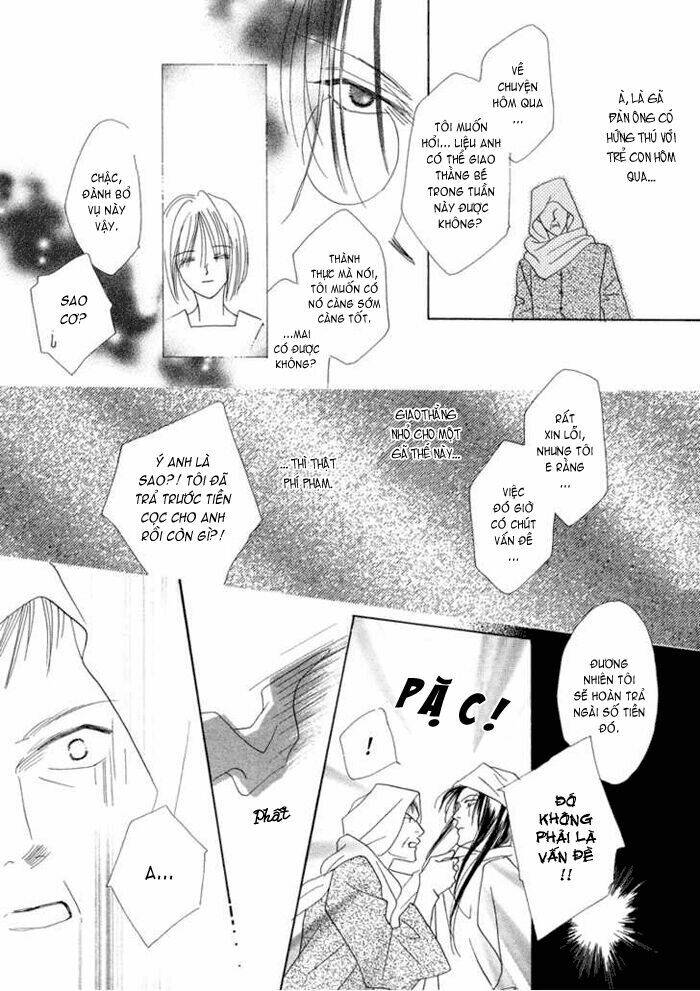 koori no mamono no monogatari chapter 19 26