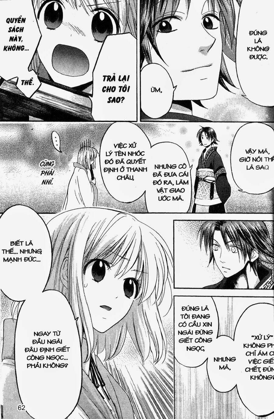 chuyện tình chiến quốc chapter 8 8