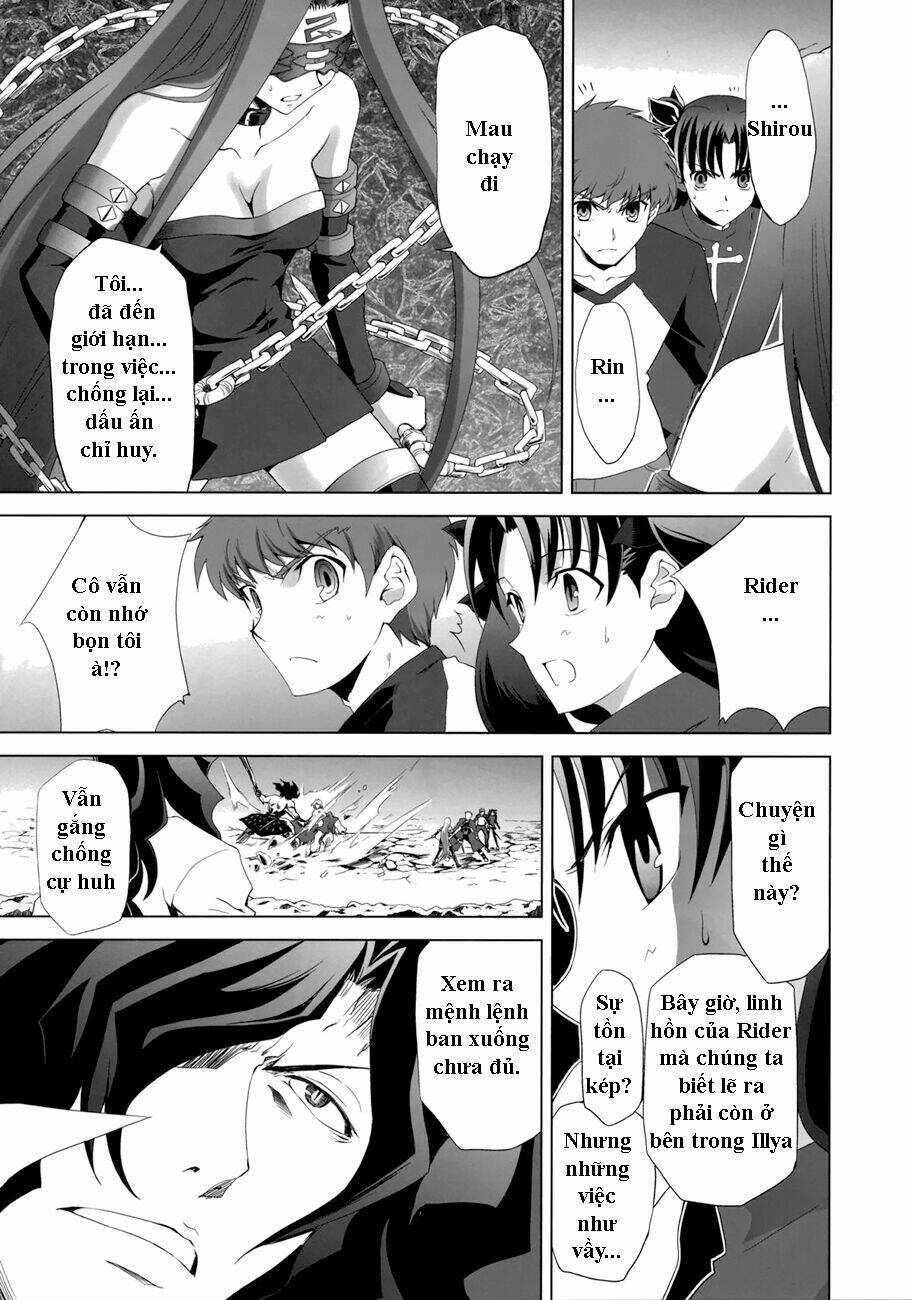 type-moon complex x chapter 7 33