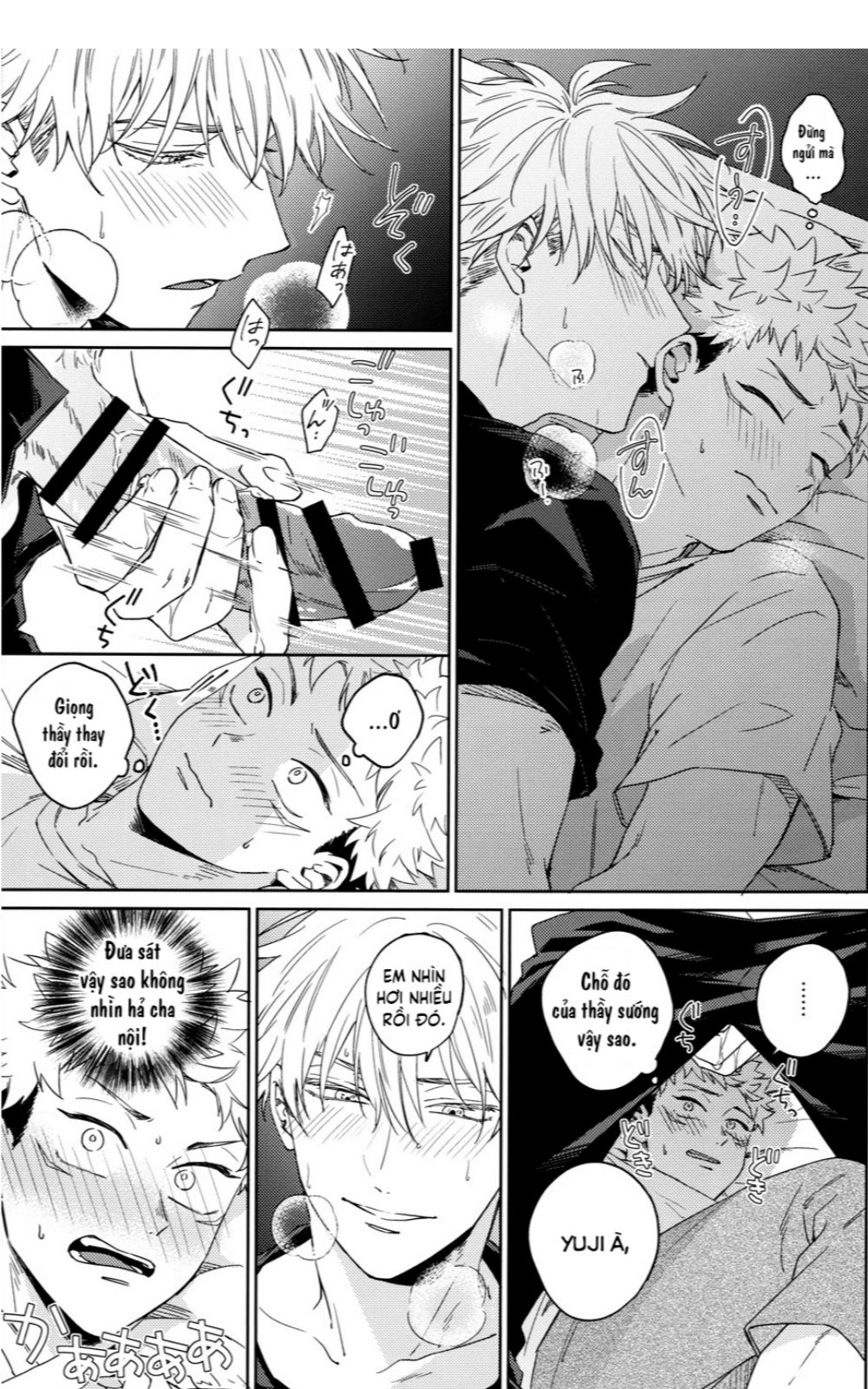 [18+] oneshot bl ịch ịch chapter 8 8