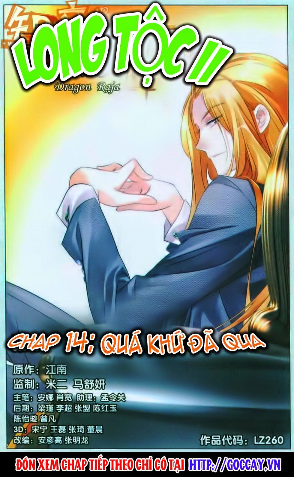 long tộc 2 chapter 14 2