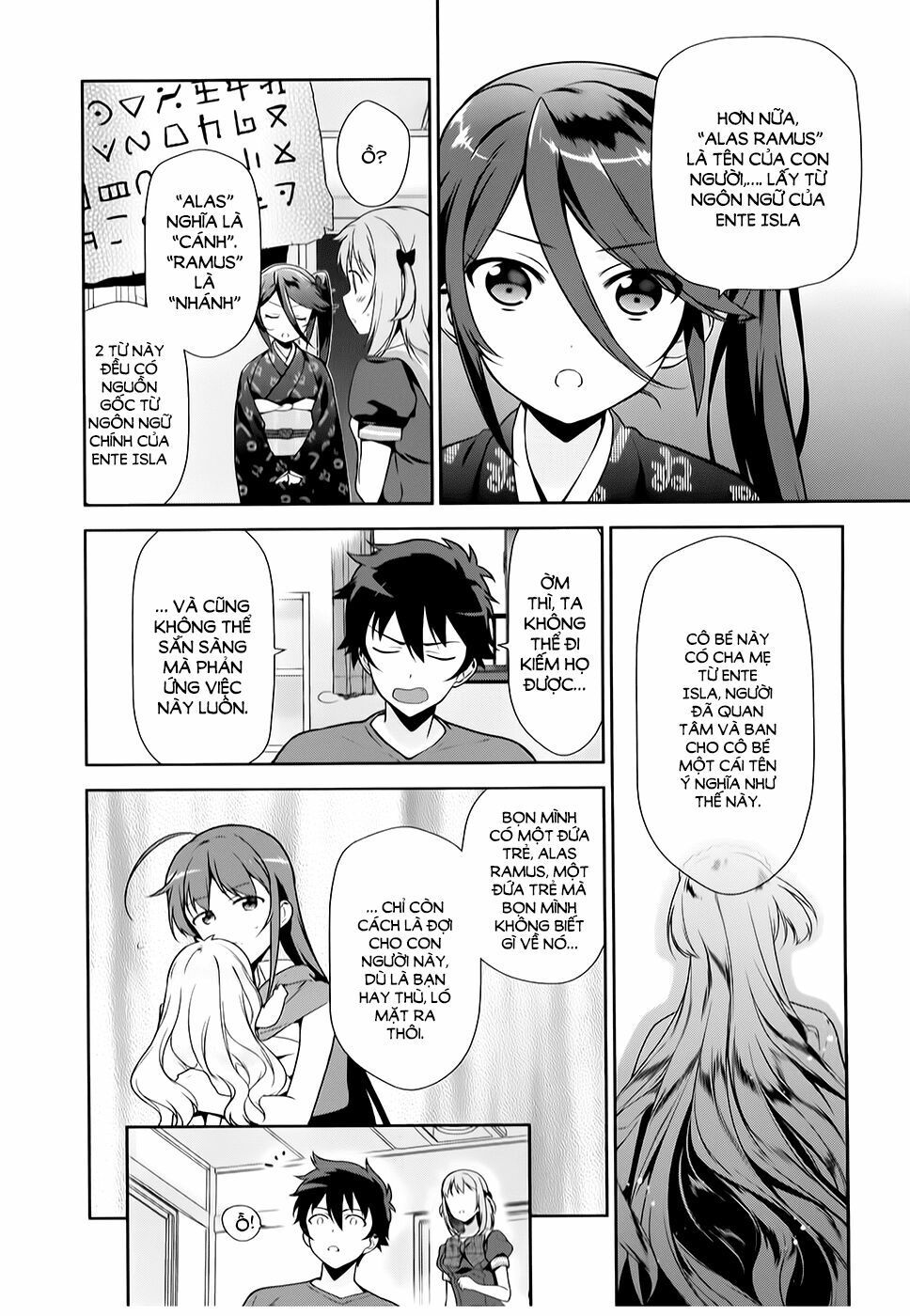 ma vương đi làm thêm chapter 28 22