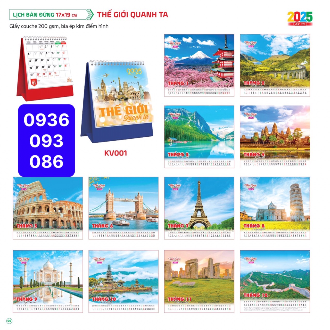 Lịch Để Bàn 2025 Dạng Đứng (17*19cm) Và Ngang (12*25cm) Nhiều Mẫu Đẹp Ý Nghĩa ,Bìa Ép Kim Điển Hình Cao Cấp, Sang Trọng, Tiện Dụng Giấy Dày 200gsm-Mẫu Thịnh Vượ