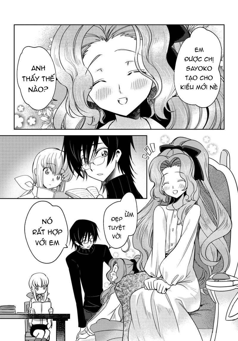 kateikyoushi no lelouch-san chapter 19 13