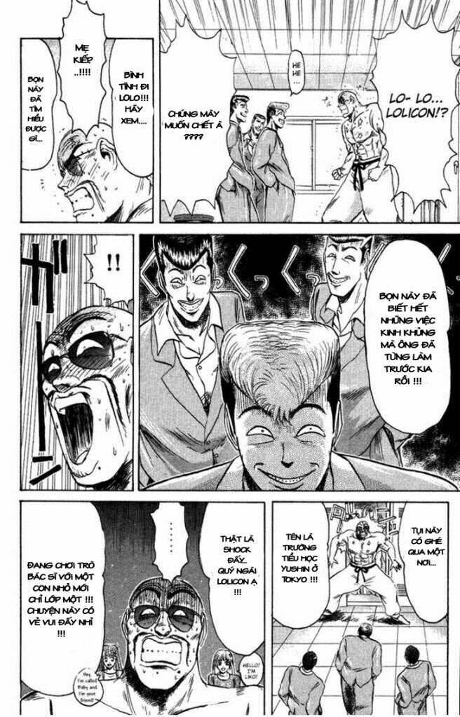 shonan junai gumi chapter 78 11