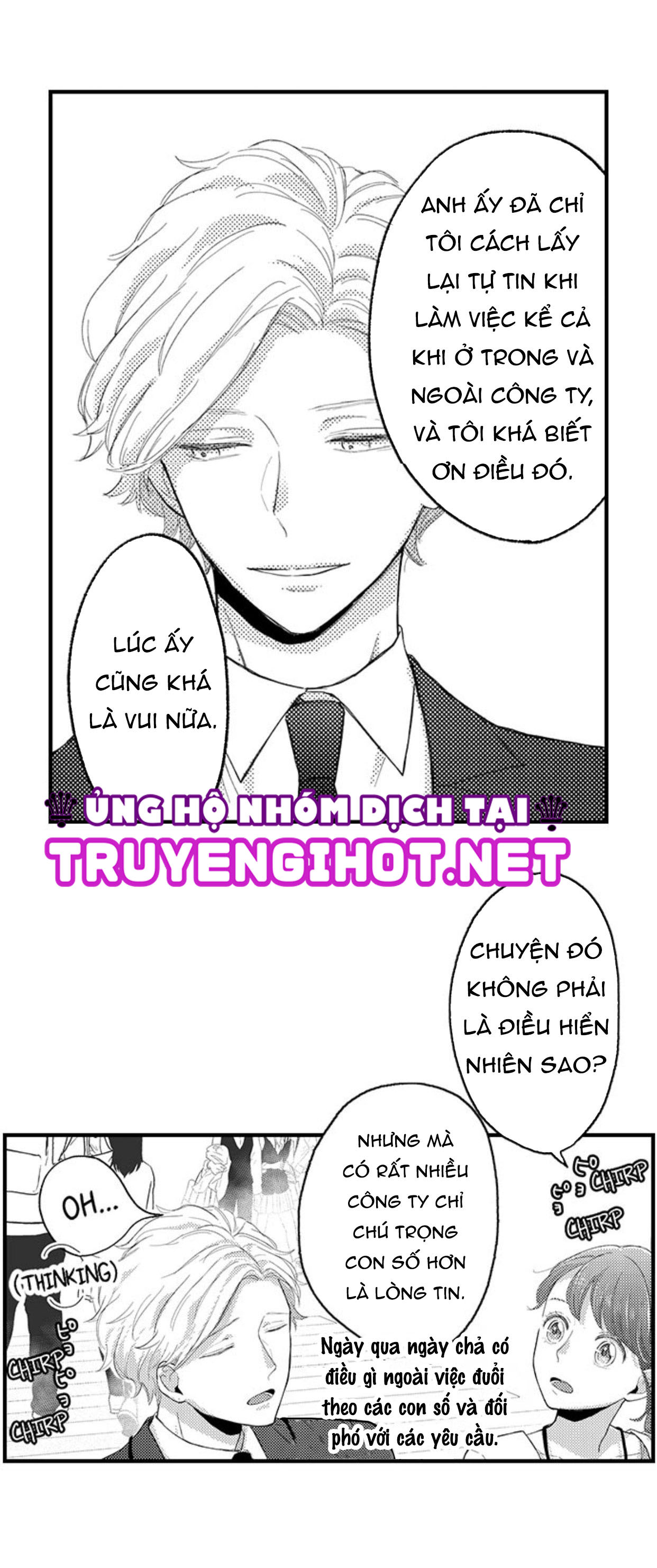 tình một đêm với động cơ đáng ngờ (full) chapter 10 16