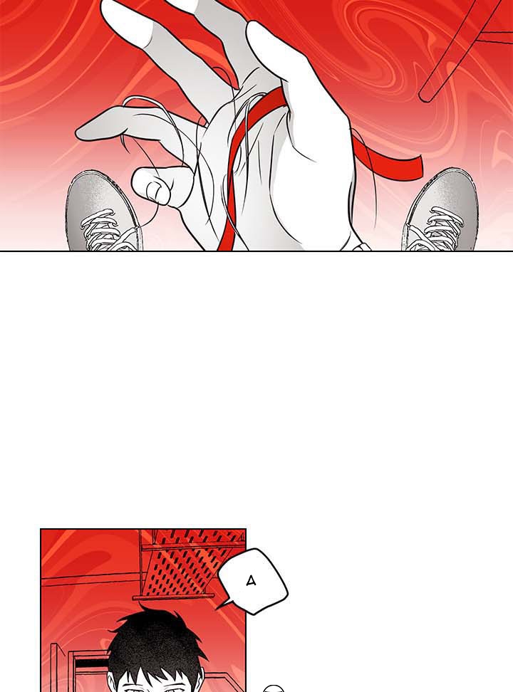 bữa tiệc của những đóa hoa chapter 19 77