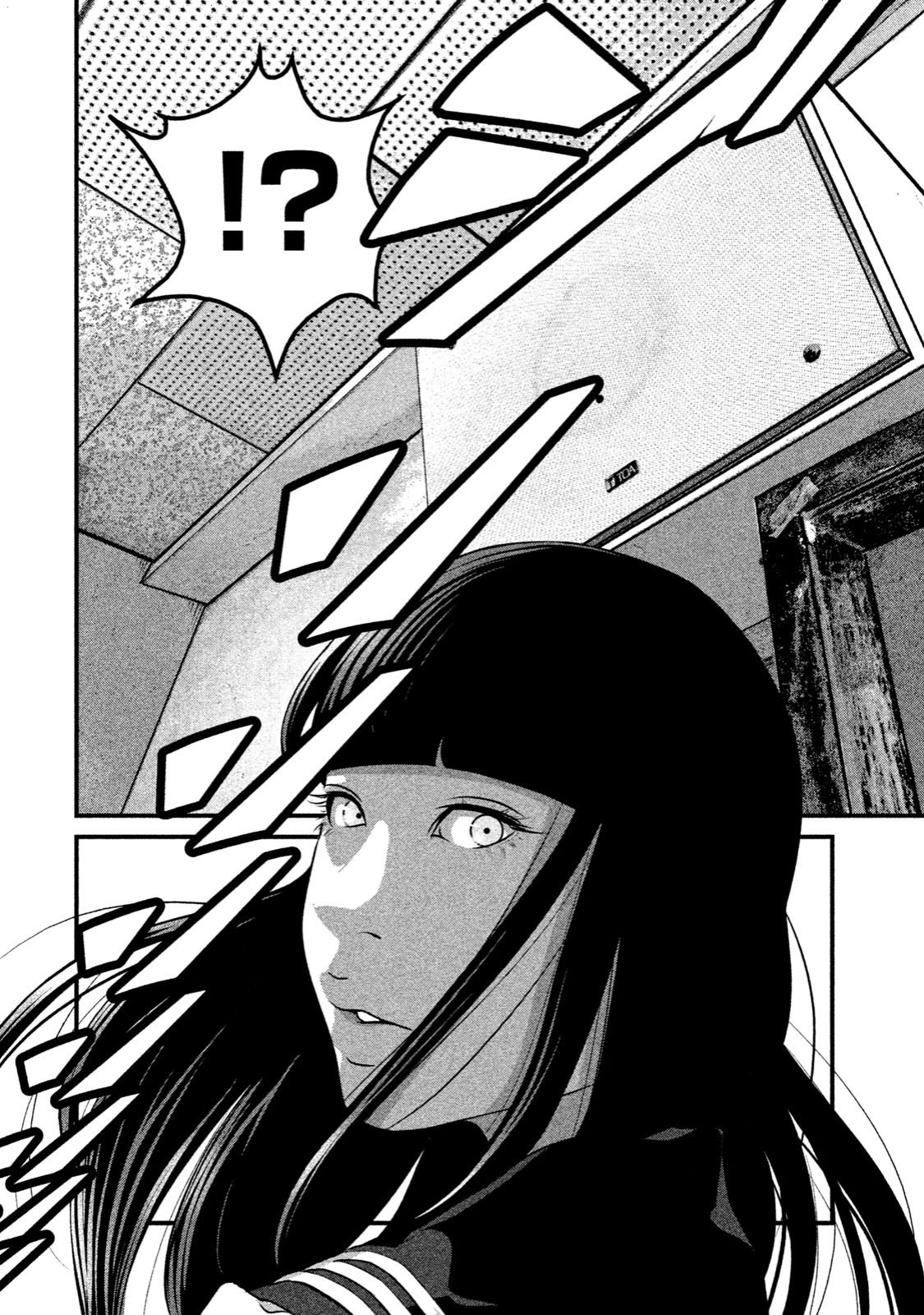 home room chapter 23 16