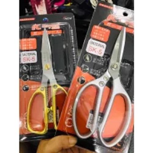 Kéo Làm Bếp Đa Năng SK5 - Siêu Phẩm Nội Địa Nhật, Siêu Sắc, Kéo Cắt Gà, Cắt Vịt, Cắt Thịt Các Loại