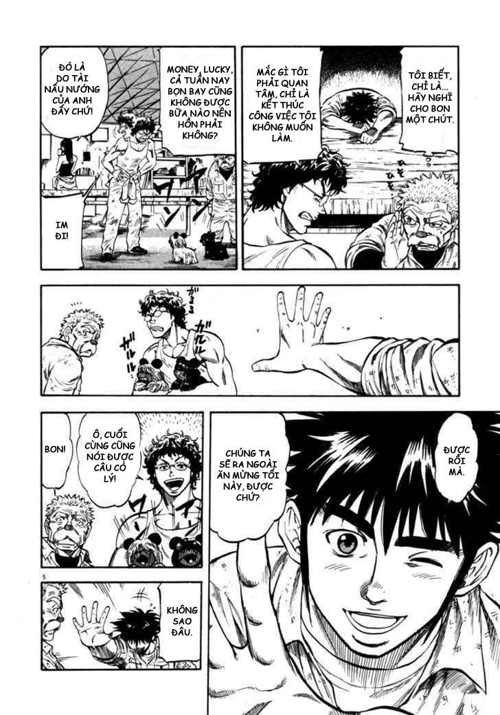 waga na wa umishi chapter 49 9