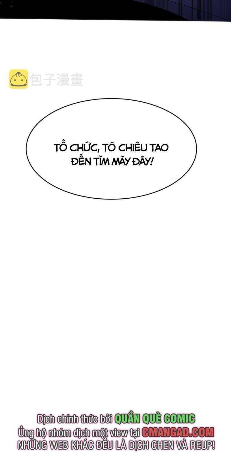 đừng hiểu lầm, tôi mới là người bị hại! chapter 85 49