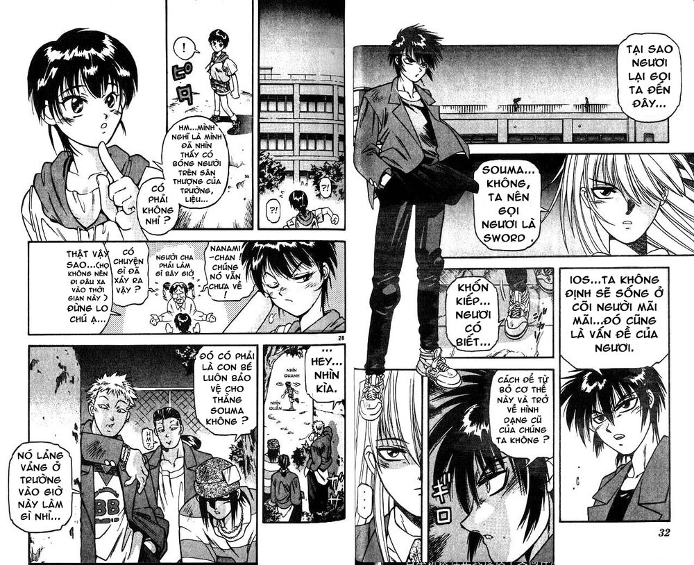 devil and devil chapter 2 4