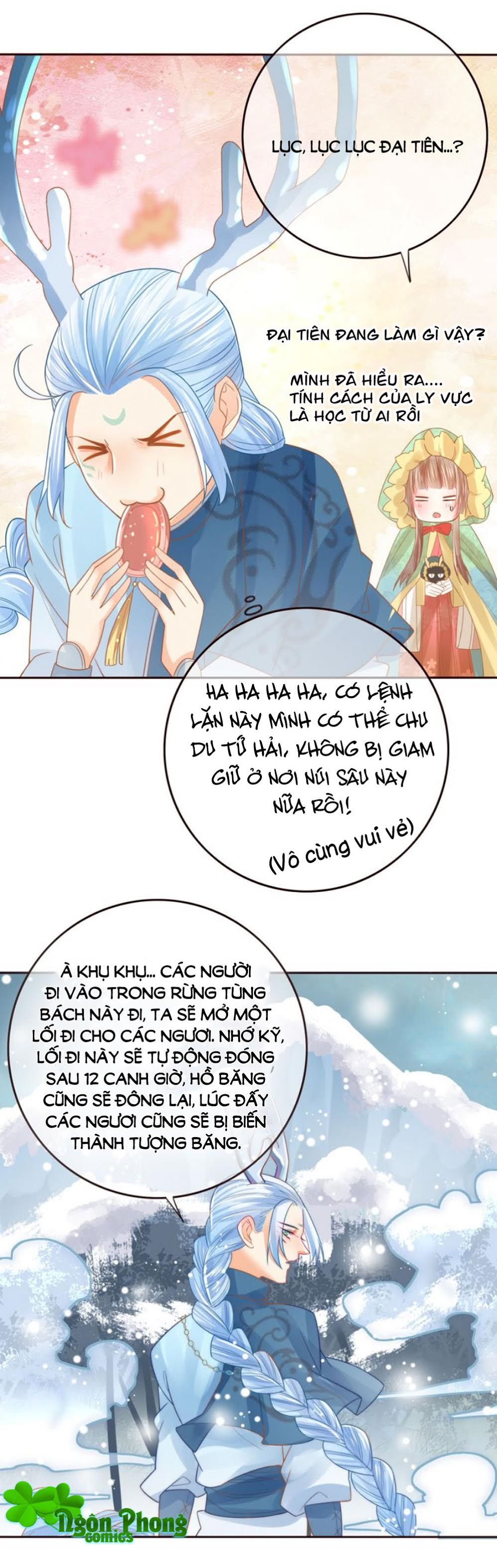 Chọc Nhầm Thượng Thần Băng Lãnh chapter 23 - Trang 14