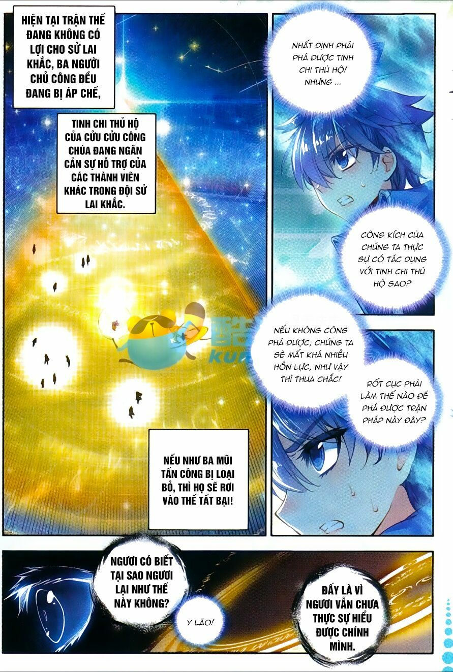 tuyệt thế đường môn - đấu la đại lục 2 chapter 82 4