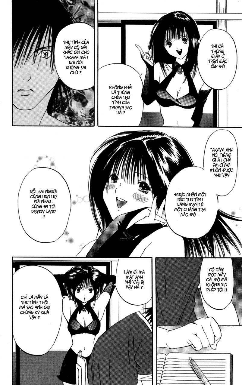 lilim kiss chapter 3 4