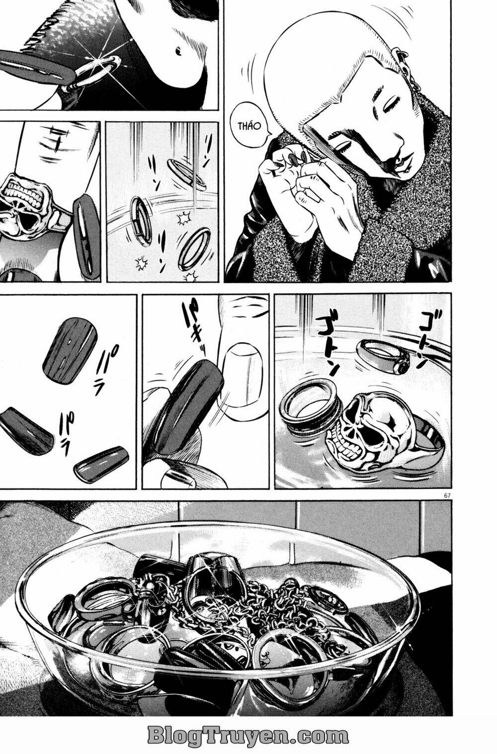 homunculus chapter 74 11