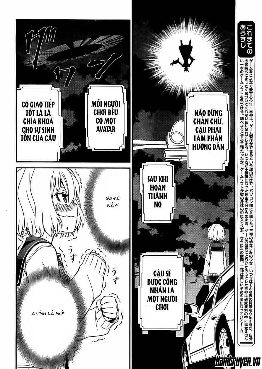 not lives chapter 1.5 7