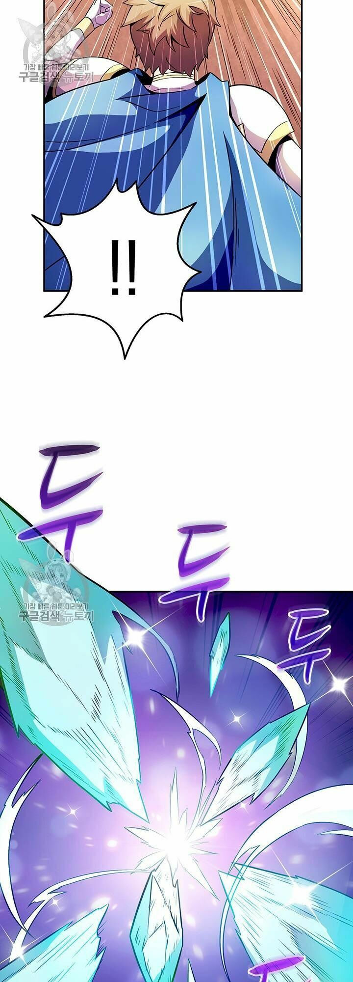 arcane sniper chapter 28 54