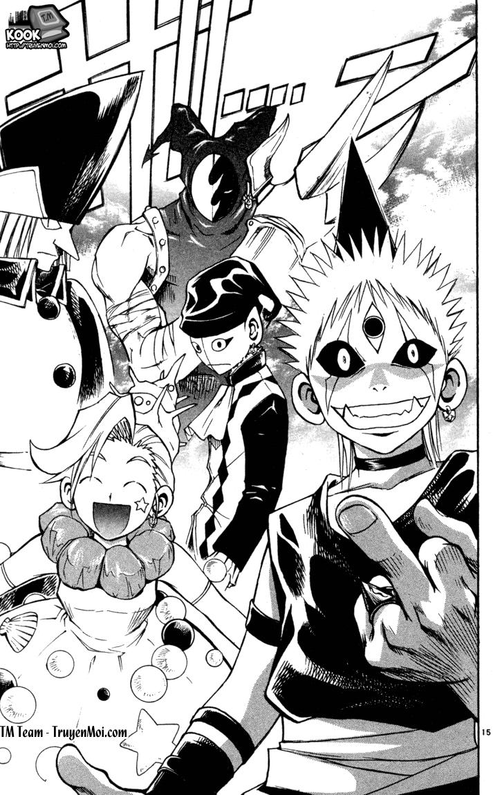 mar heaven chapter 71 13