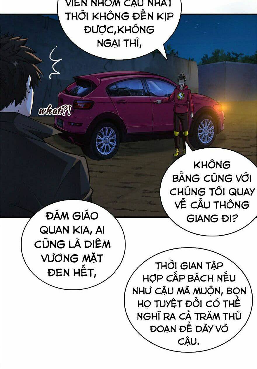nơi này có yêu khí chapter 23 2