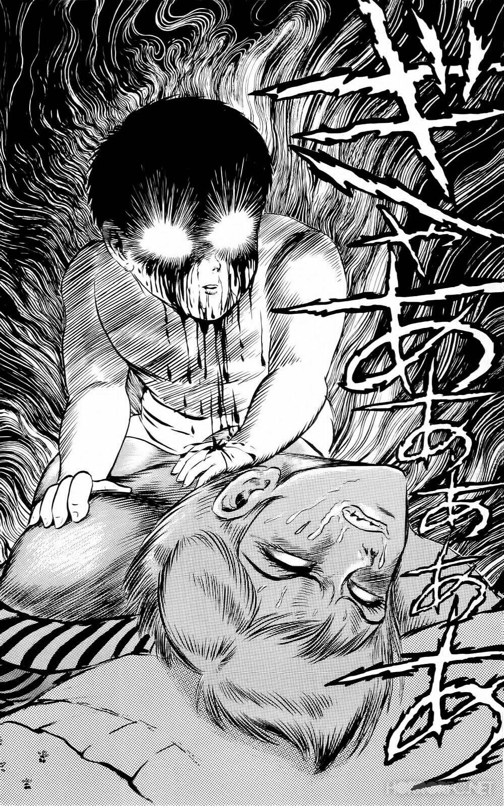 mist story chapter 3 22