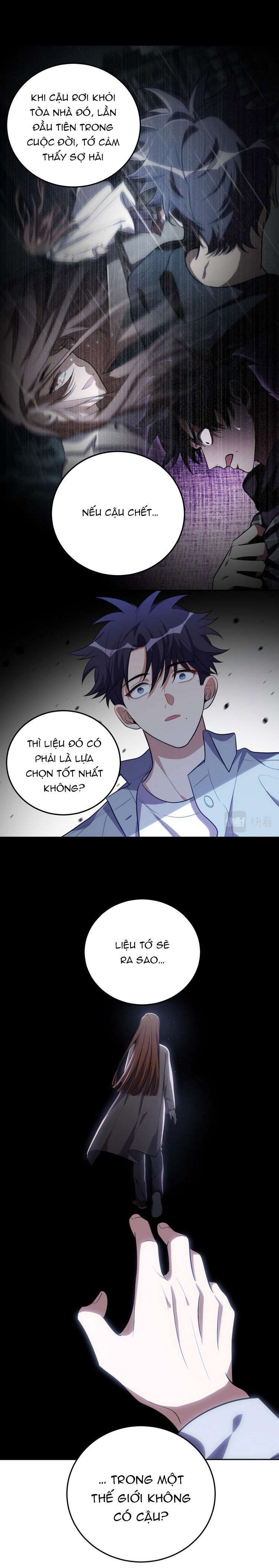 [16+] killing my love chapter 73.2 1