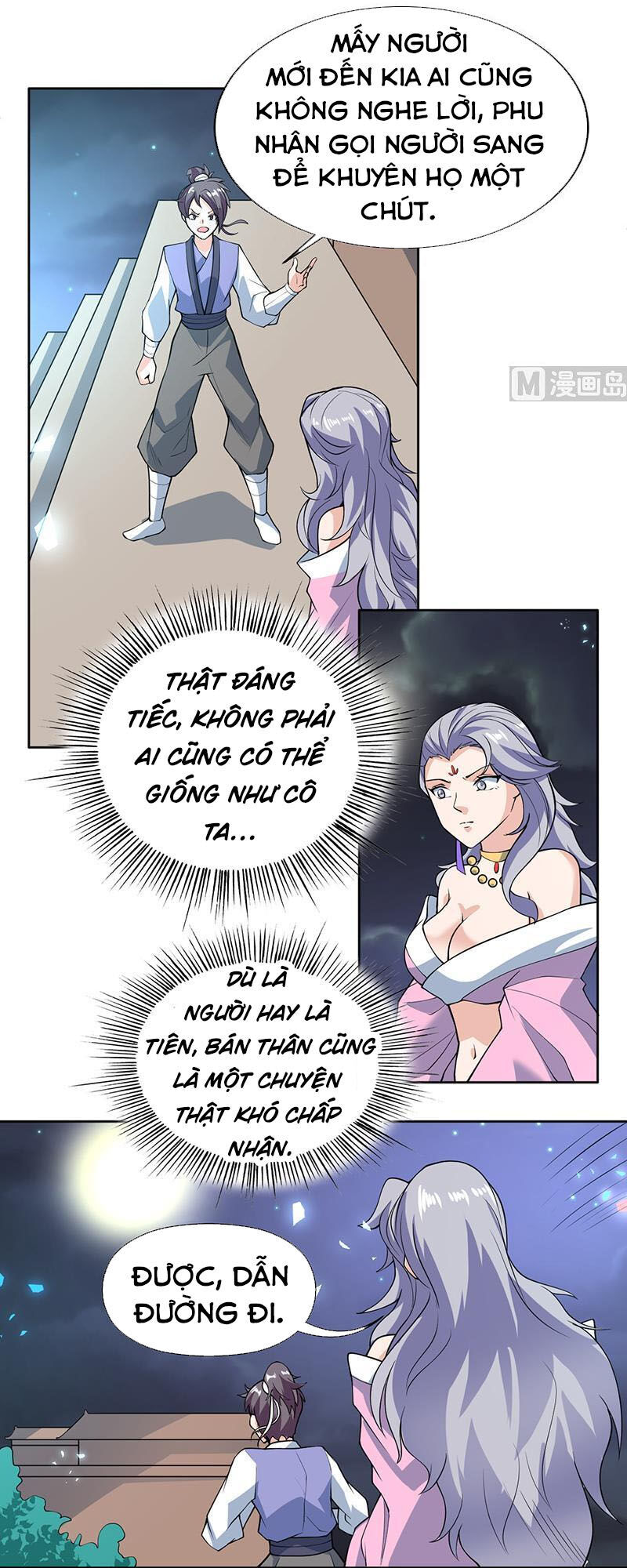 tối cường thần thú hệ thống chapter 230 8