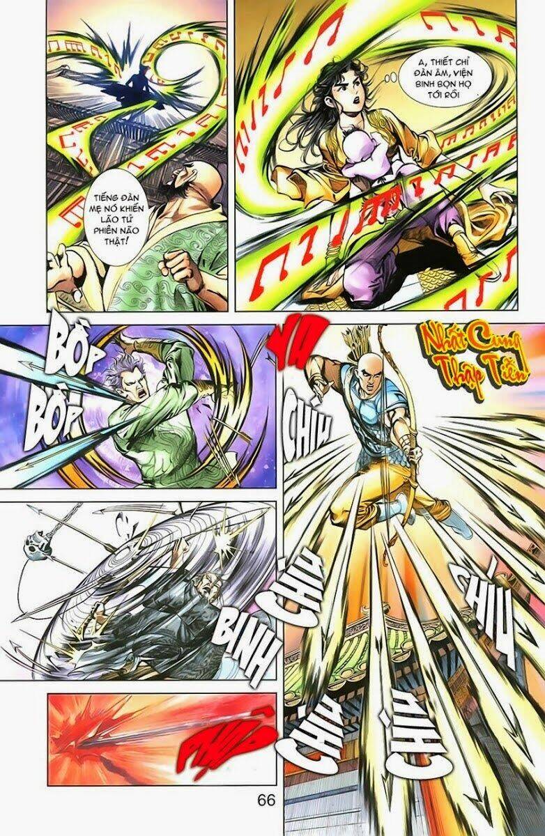 thiên tử truyền kỳ 1 - cơ phát khai chu bản chapter 2 23